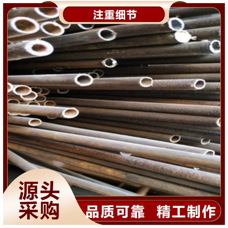 无缝钢管,冷拔钢管真正让利给买家