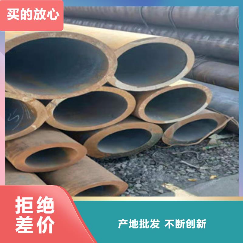 冷拔钢管,大棚管品质无所畏惧