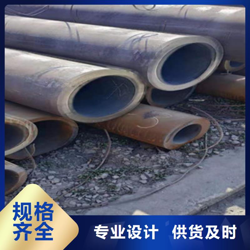 冷拔钢管-热轧无缝管免费寄样