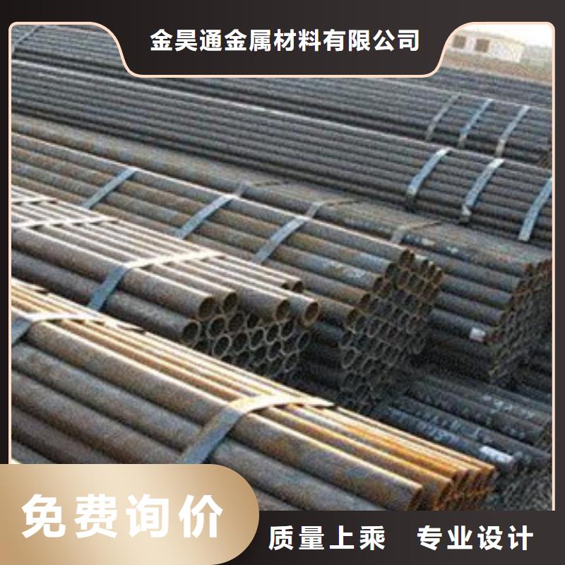 冷拔钢管-热轧无缝管免费寄样