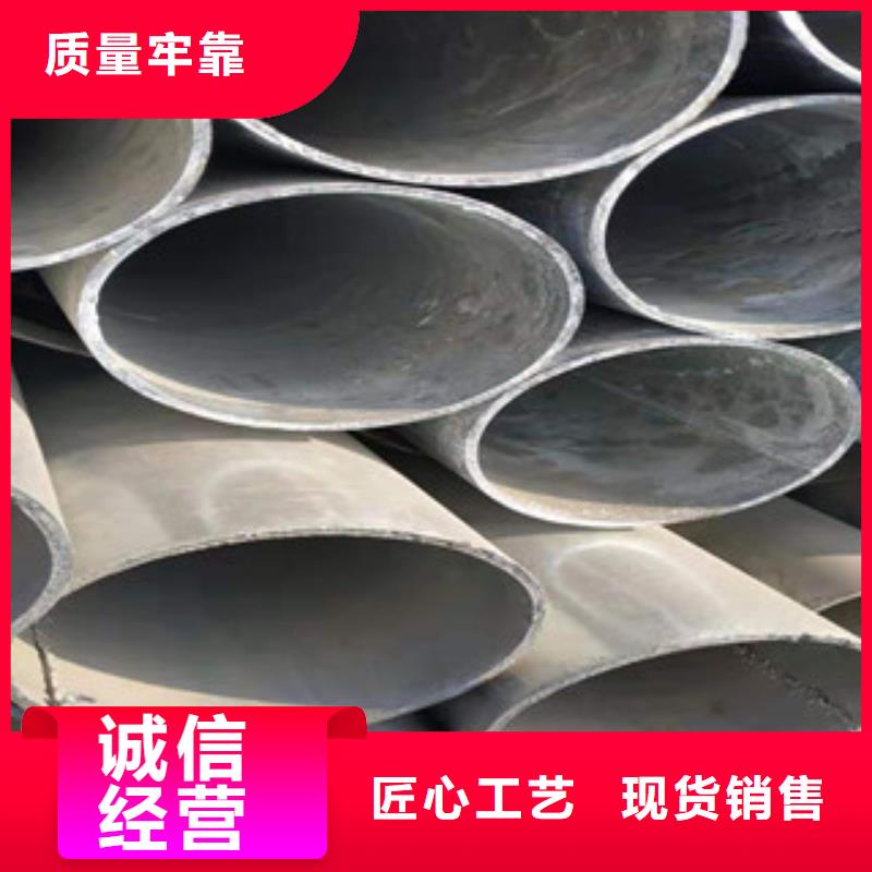 大棚管匠心工艺