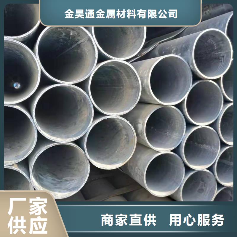 大棚管镀锌钢管货源直供