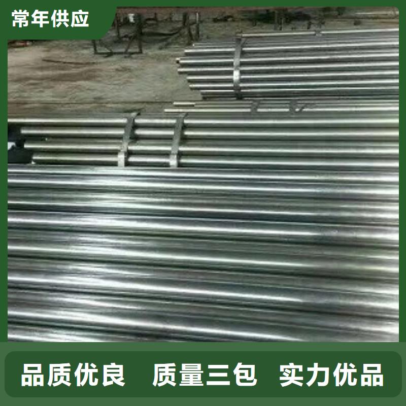 大棚管镀锌钢管货源直供