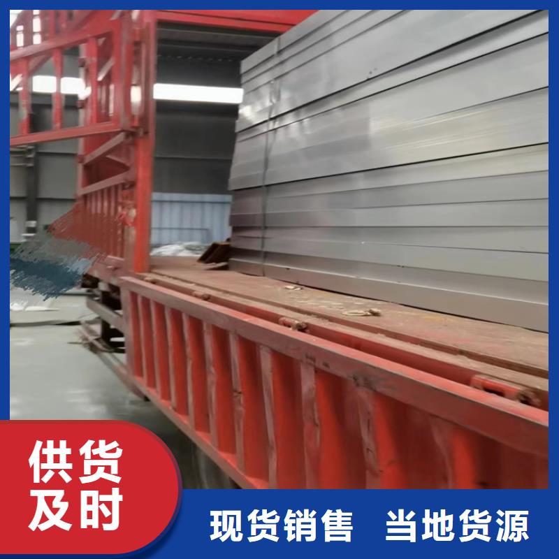 批发C2n连体式一字型电动采光排烟天窗_优质厂家