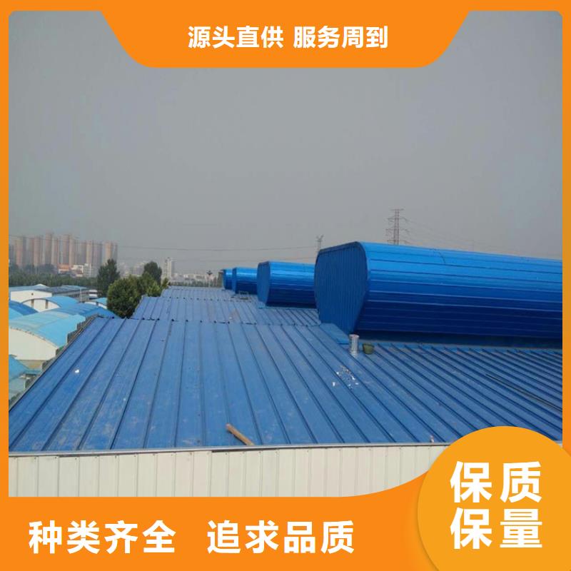 C1单体式三角型电动采光排烟天窗加工厂