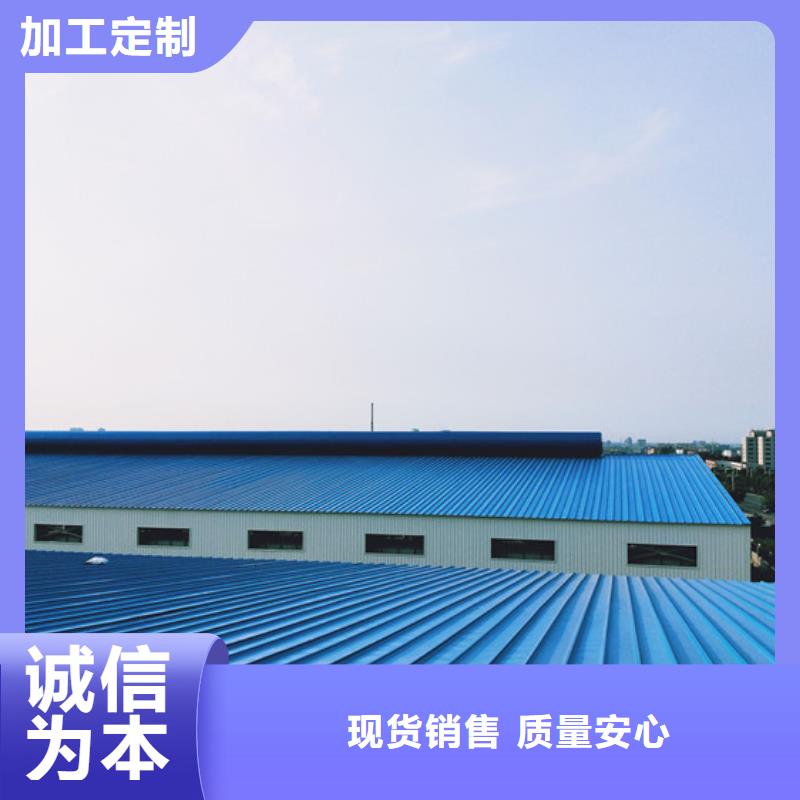 一字型通风天窗可零售