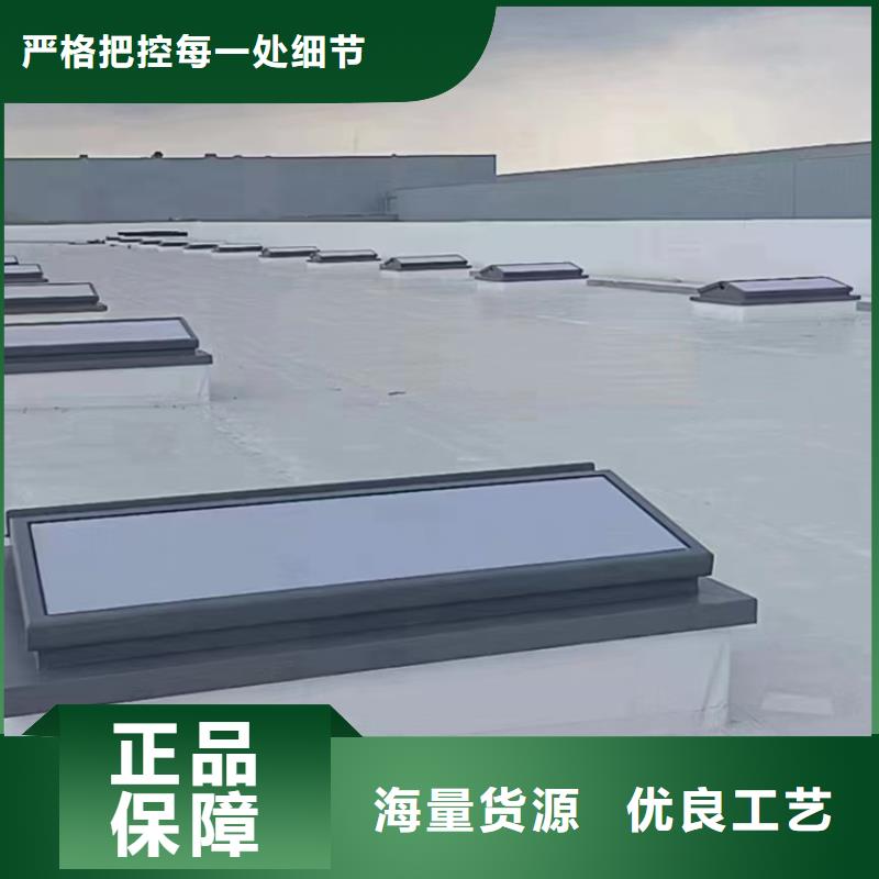 找通风天窗-现货充足有保障