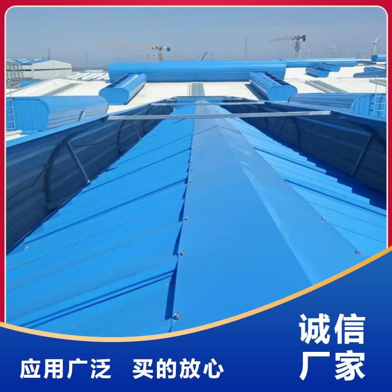 圆拱滑动式电动采光排烟天窗厂家地址