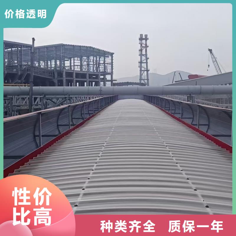 电动采光天窗按图纸定做