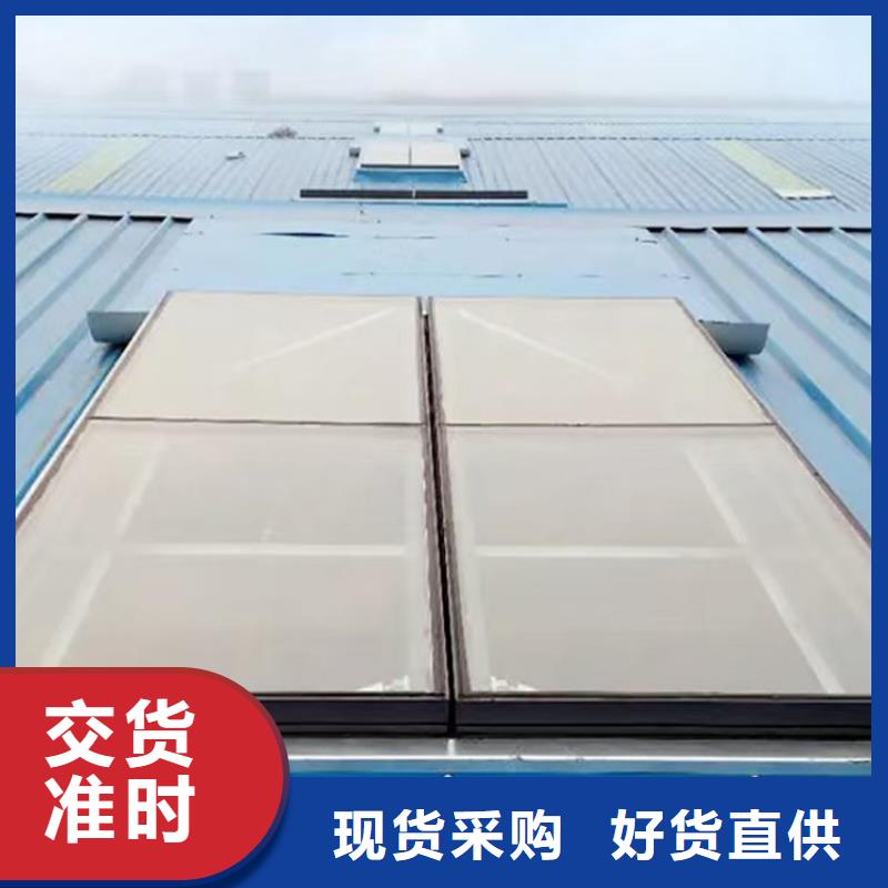 选一字型通风天窗-实体厂家可定制
