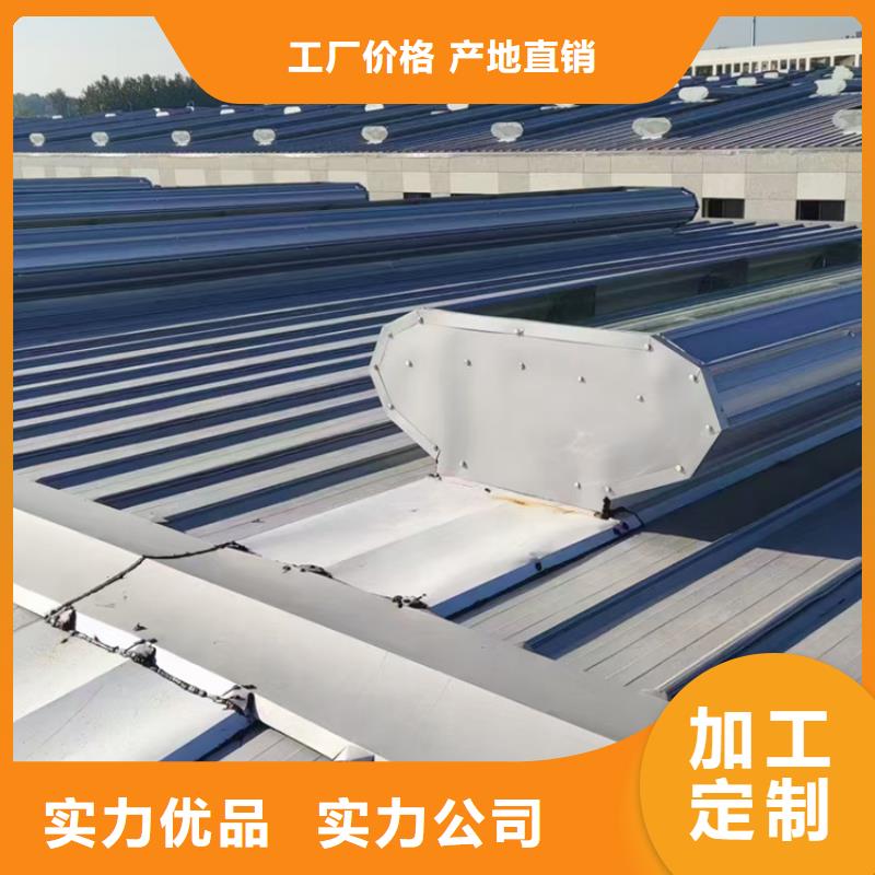 可定制的开敞式通风气楼图集现货厂家