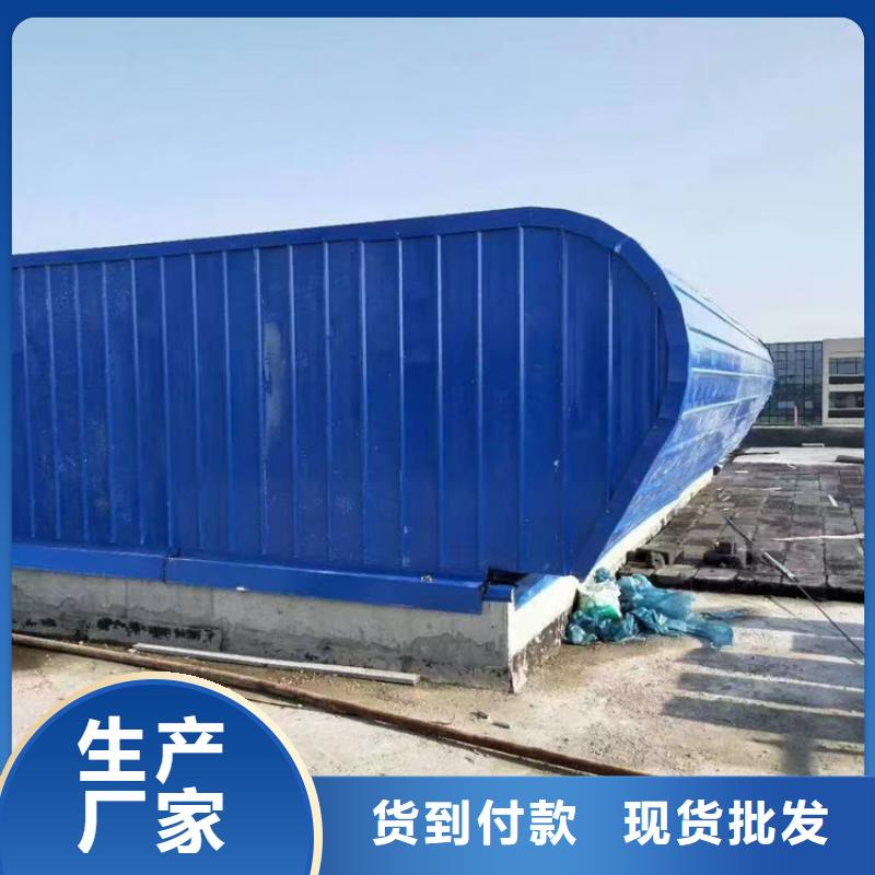 消防排烟天窗物流送货上门
