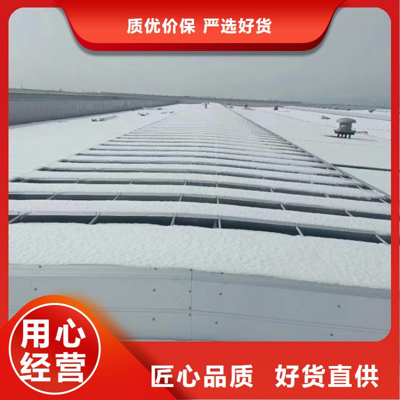 1型通风天窗经久好用