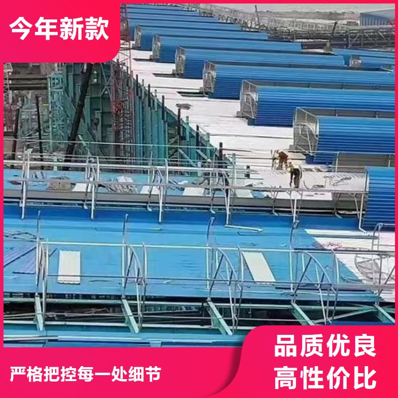 三角型通风天窗产品质量过关