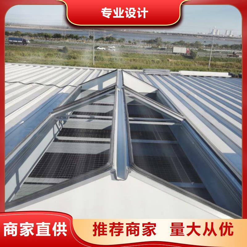 欢迎访问-圆拱型电动排烟天窗图集厂家