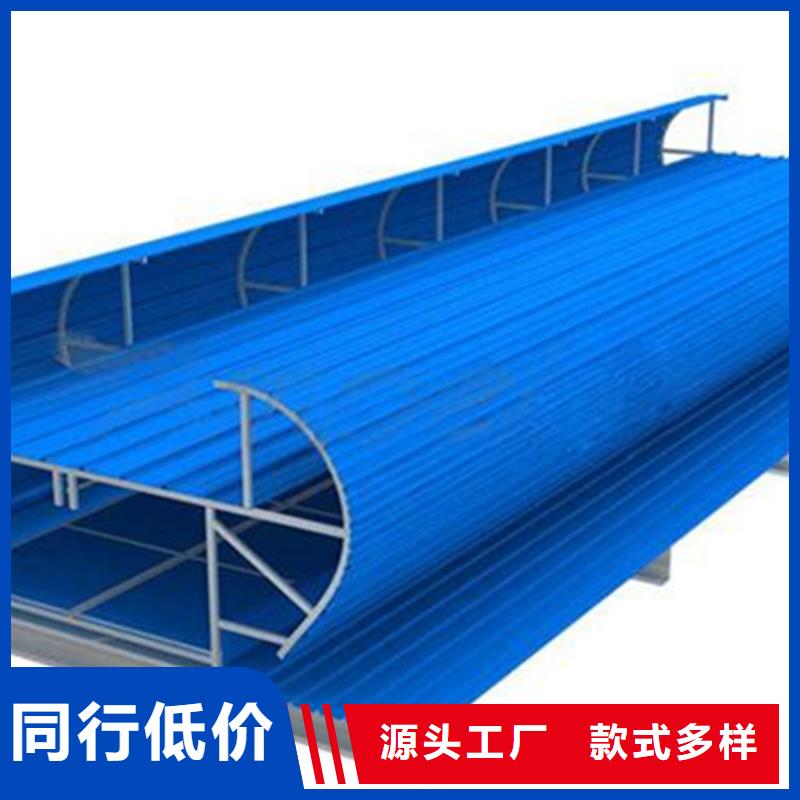 厂家定制C3圆拱型电动采光排烟天窗