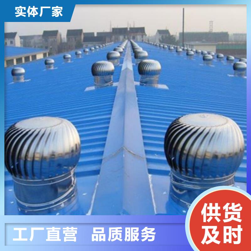 选购一字型电动采光排烟天窗图集找坤曜金属材料有限公司