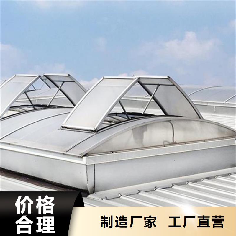 选购一字型电动采光排烟天窗图集找坤曜金属材料有限公司