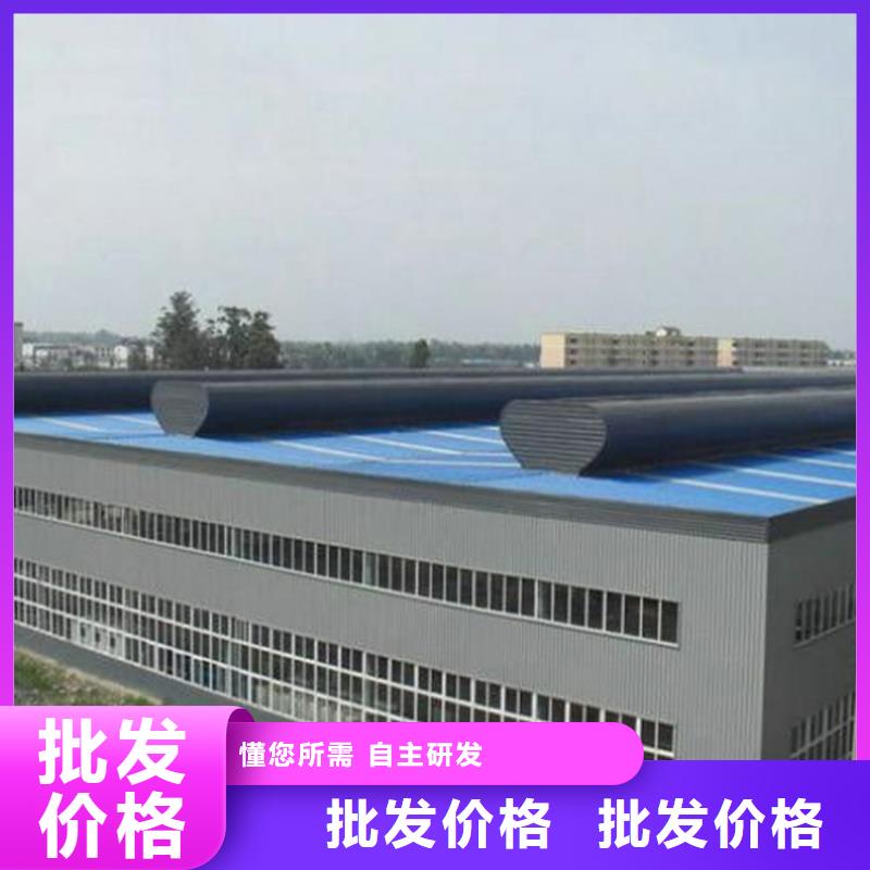 电动采光天窗按图纸定做