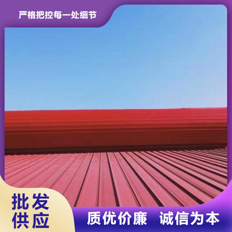 屋顶排烟天窗市场价