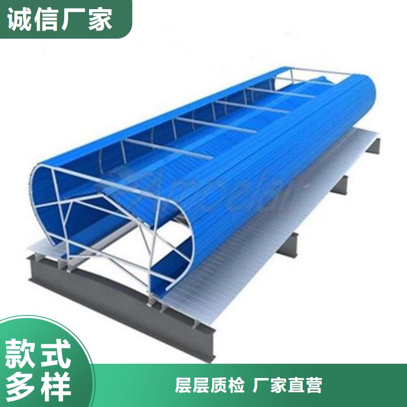 圆拱滑动式电动采光排烟天窗口碑好