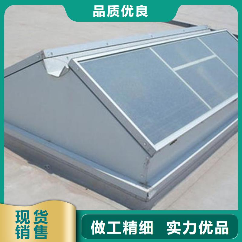 启闭式电动通风气楼-用的放心