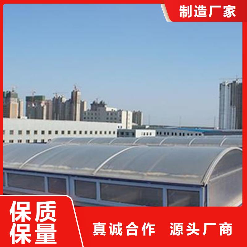 找通风天窗-现货充足有保障
