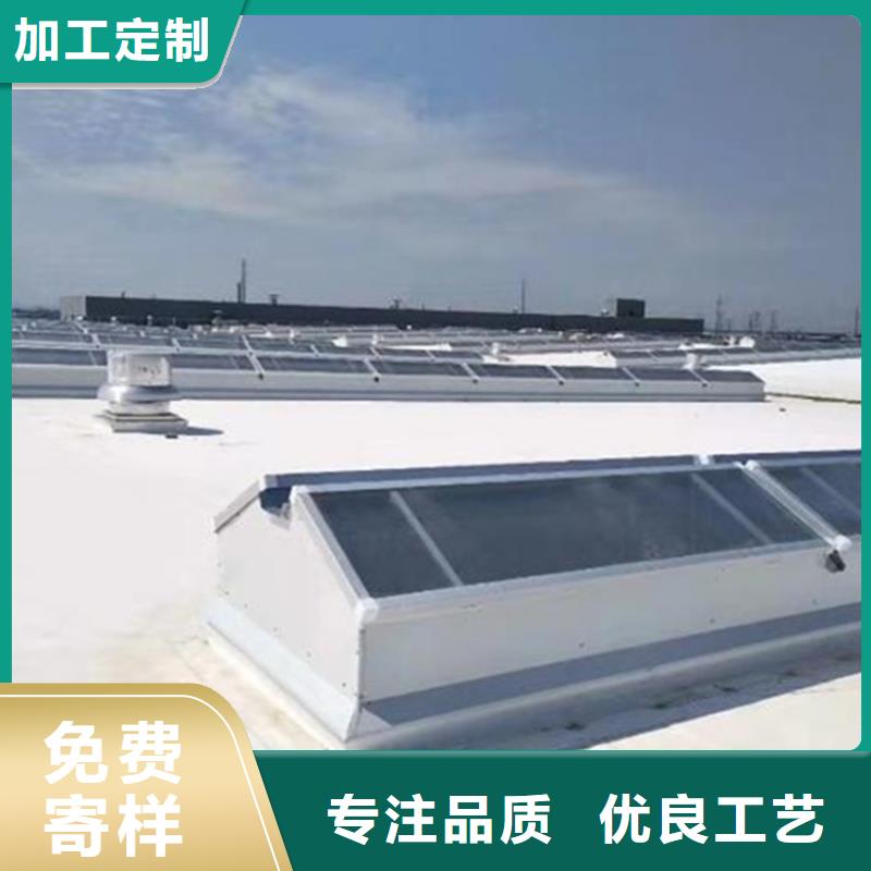 卖圆拱型电动排烟天窗图集的实力厂家