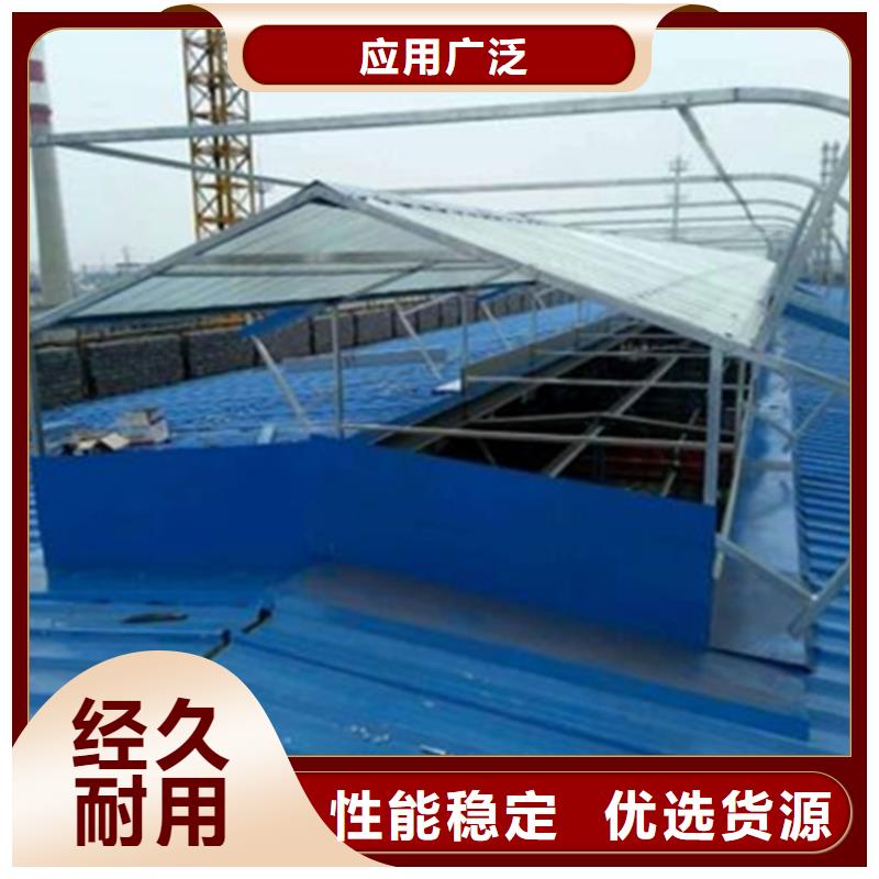 可定制的开敞式通风气楼图集现货厂家