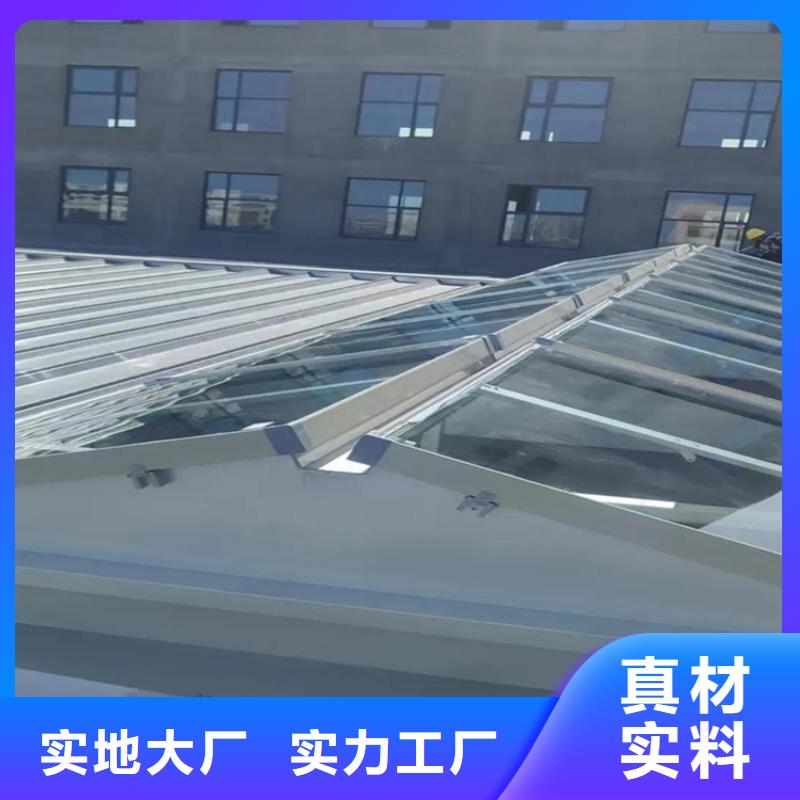 【通风天窗】自然通风器厂家直销货源充足