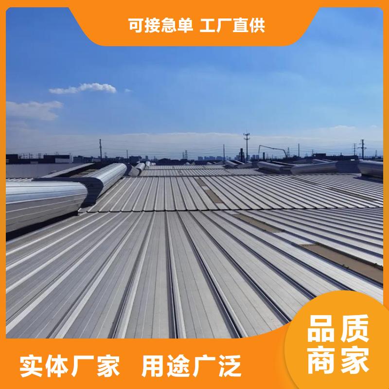 厂家定制C3圆拱型电动采光排烟天窗