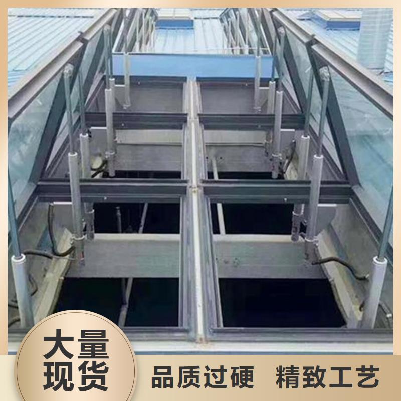 排烟天窗