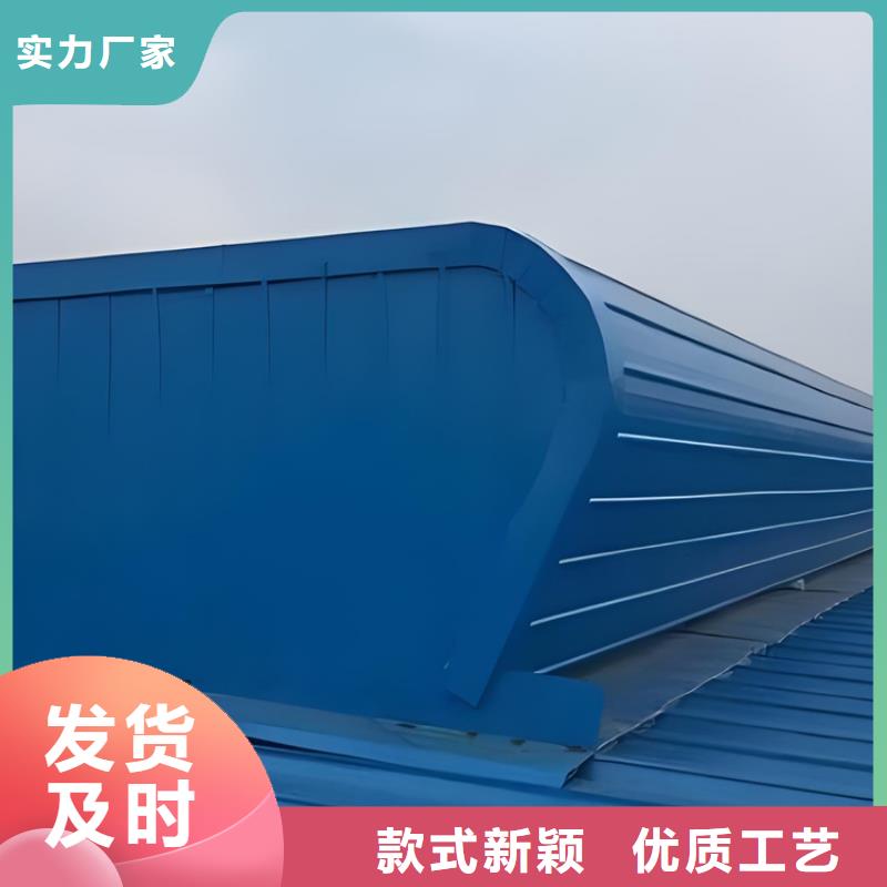 专业销售工业排烟天窗-现货供应