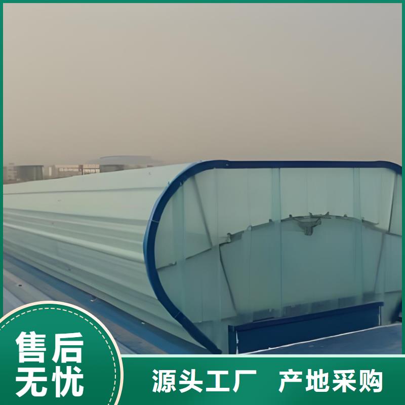 启闭式电动通风气楼-用的放心