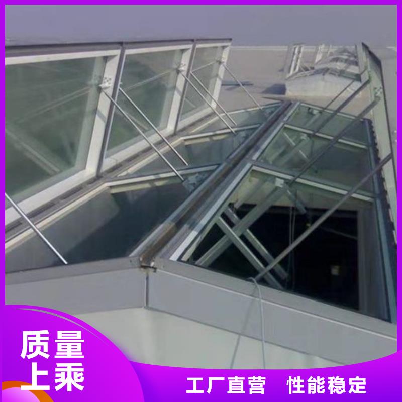 2型通风天窗市场现货价格