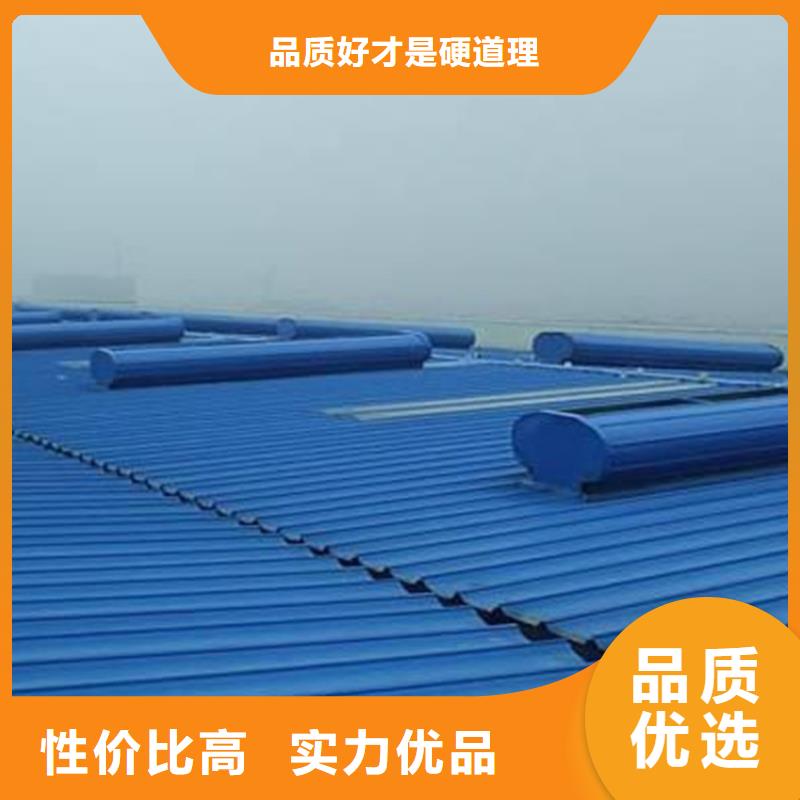 发货速度快的2型通风天窗厂家