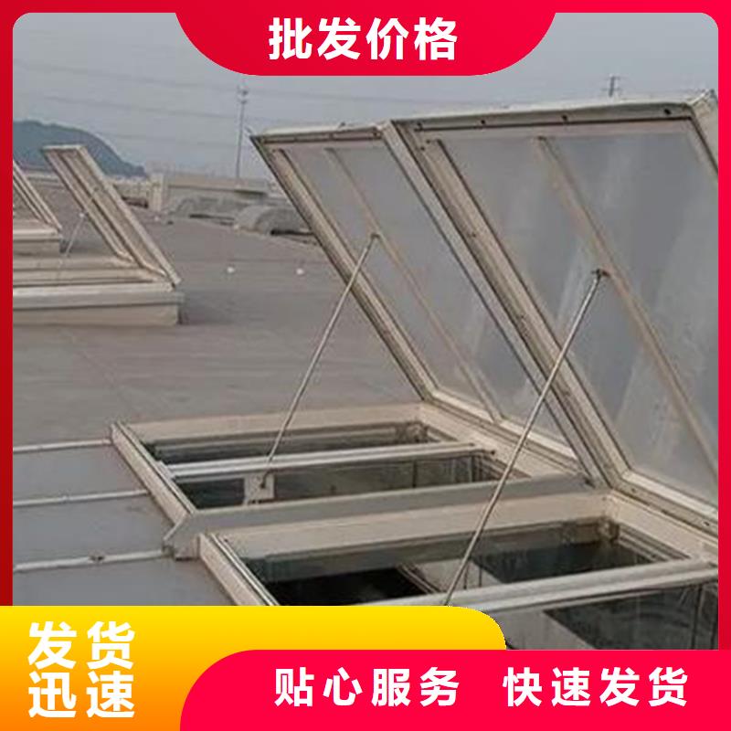 批发电动圆拱型采光排烟天窗的厂家