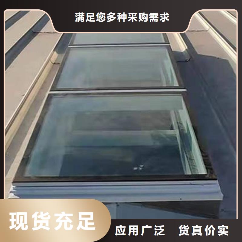 厂家定制C3圆拱型电动采光排烟天窗