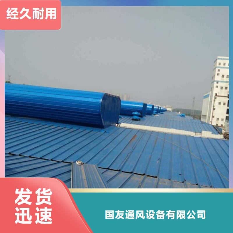 电动排烟窗口碑评价