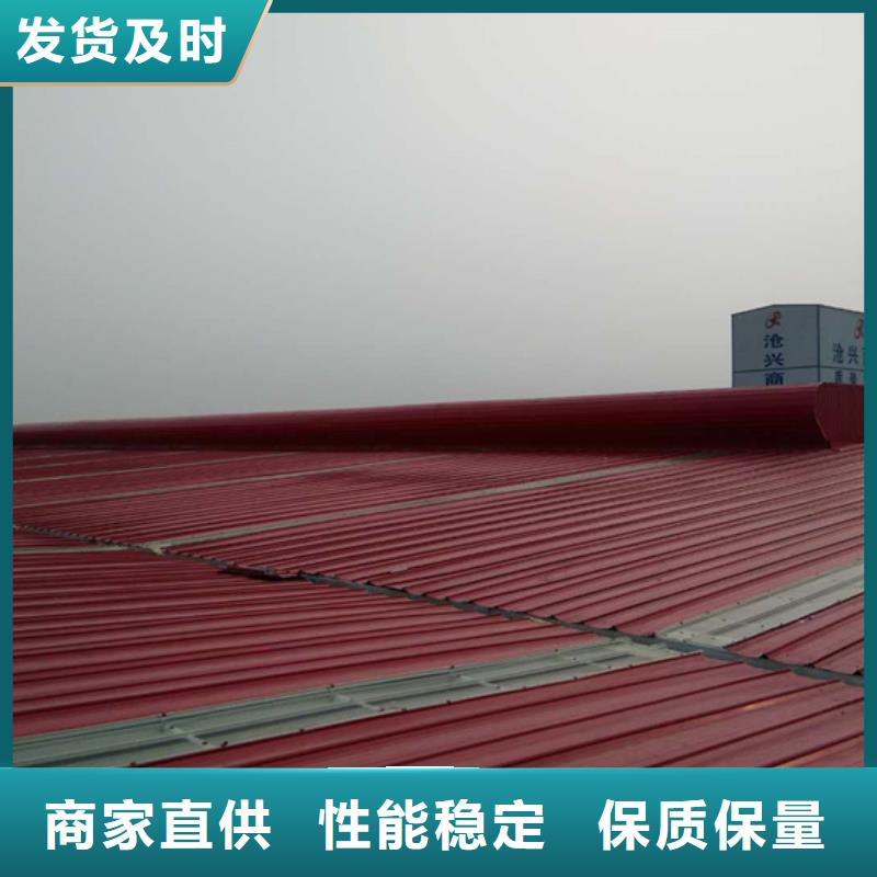 屋顶天窗规格齐全