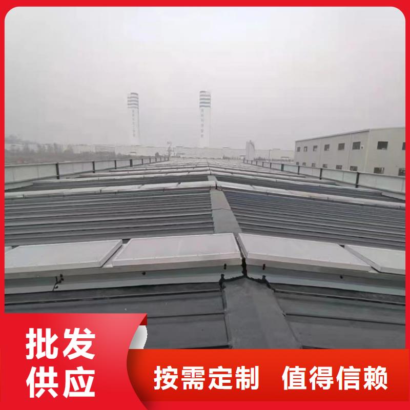 【排烟天窗】通风气楼经久耐用