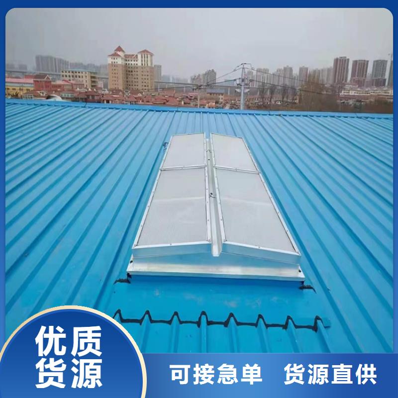 排烟天窗【通风气楼】实力厂商