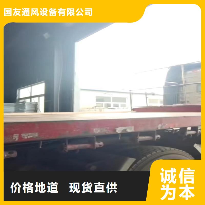 【排烟天窗】通风气楼经久耐用