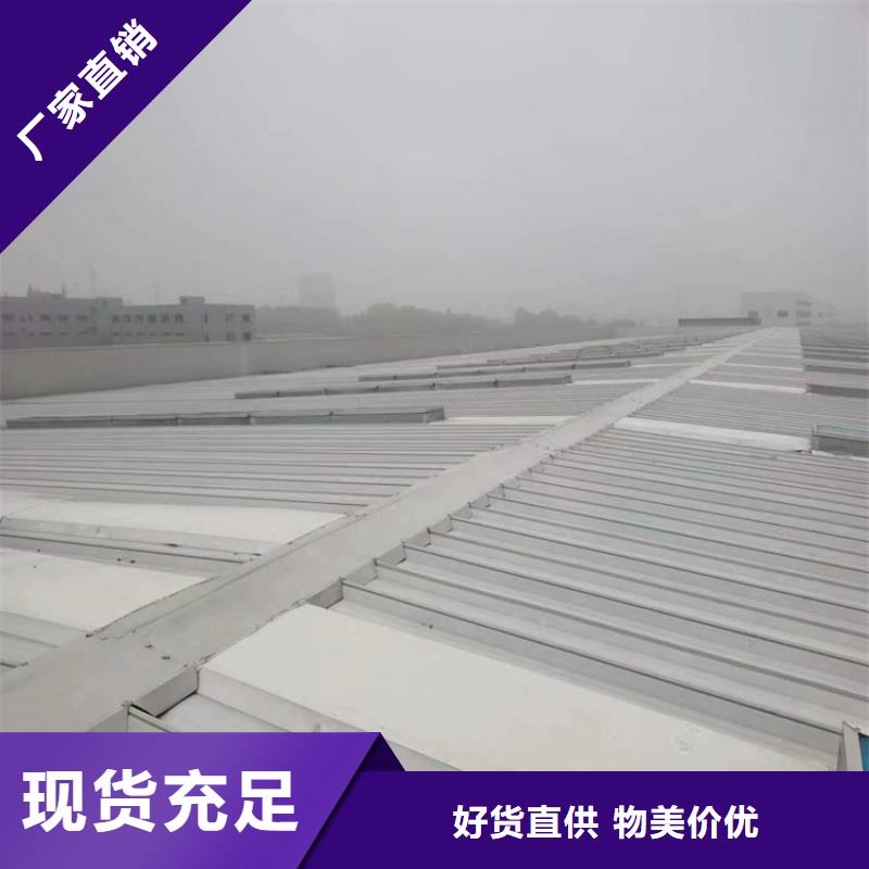 排烟天窗【通风气楼】实力厂商