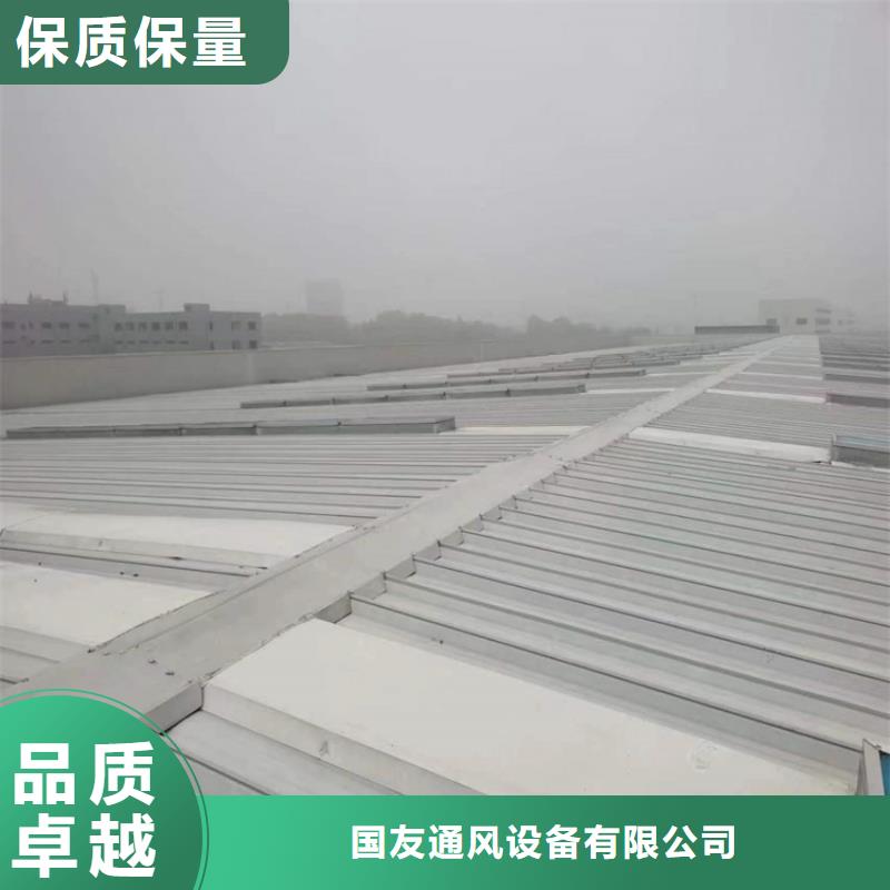 生产电动通风的经销商