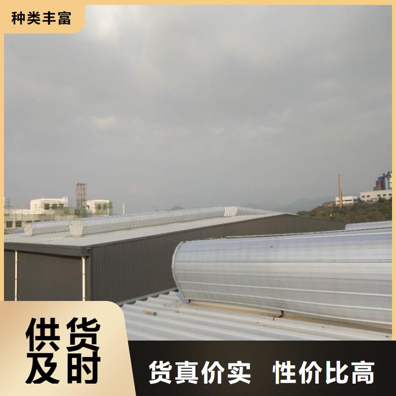 排烟天窗【通风气楼】实力厂商