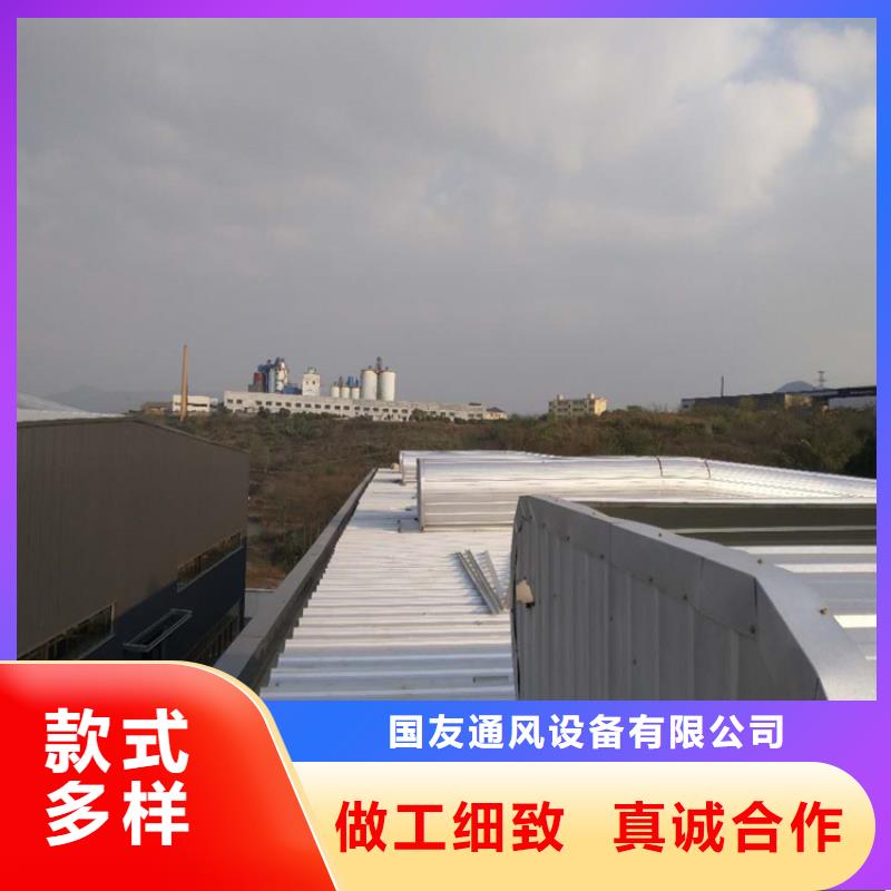 排烟天窗【通风气楼】实力厂商