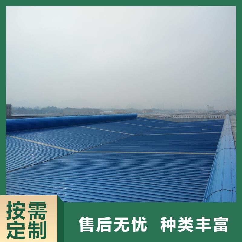 排烟天窗【通风气楼】实力厂商