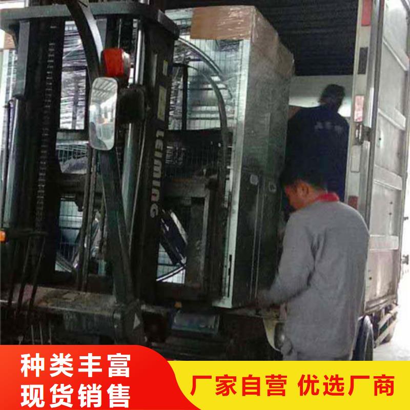 风机电动排烟天窗质量优价格低