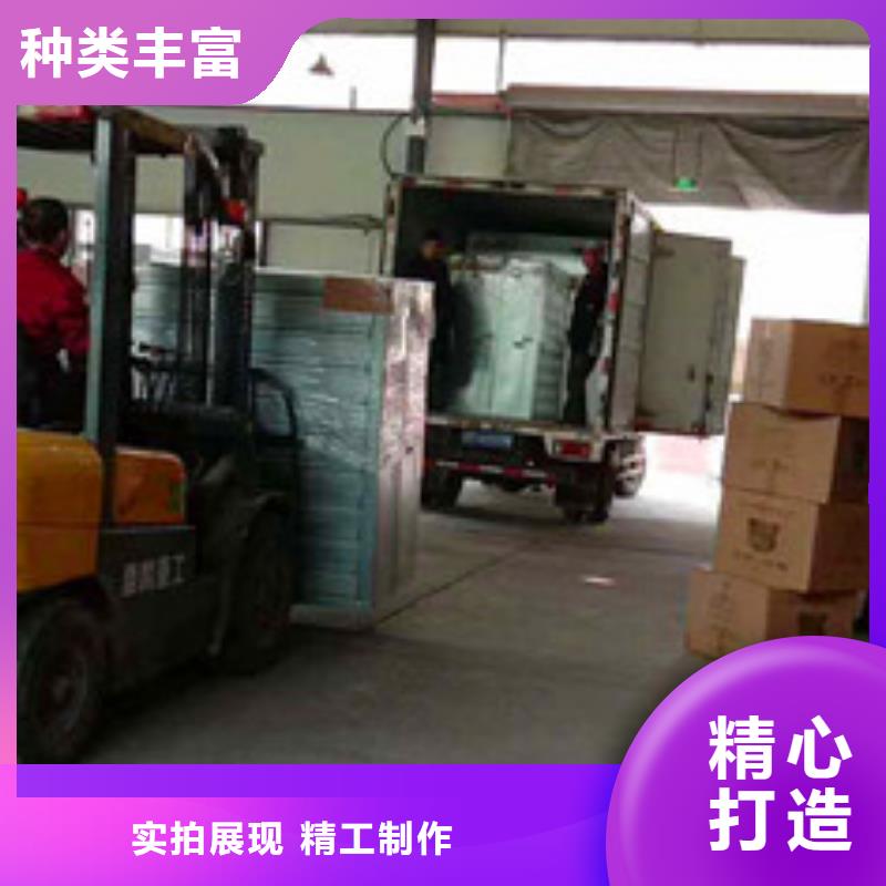 风机_半圆型气楼现货实拍